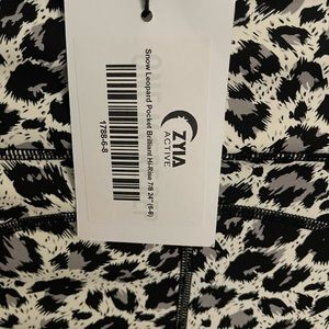 Zyia Brilliant Set- Snow Leopard Pocket 24”